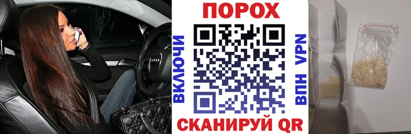 АМФЕТАМИН Premium  Удомля 
