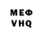 Метадон VHQ jessica diora