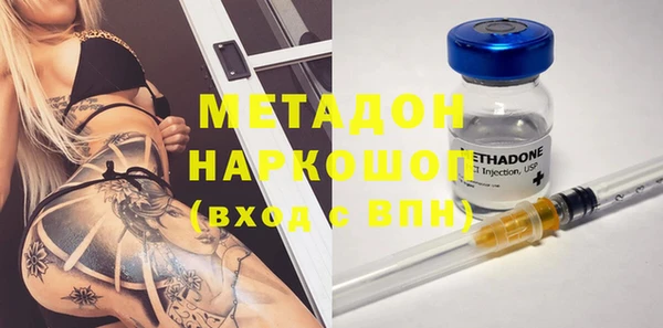 экстази Алзамай