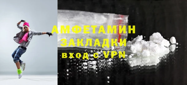 2c-b Алексеевка