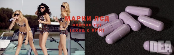 2c-b Алексеевка