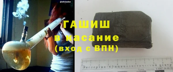экстази Алзамай