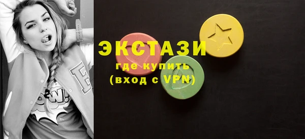 2c-b Алексеевка