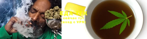 экстази Алзамай