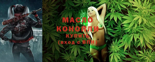 марки nbome Алексин