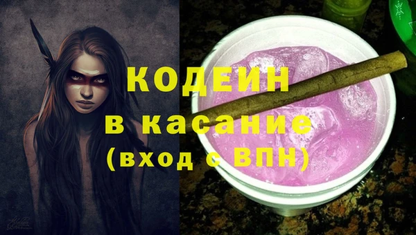 2c-b Алексеевка