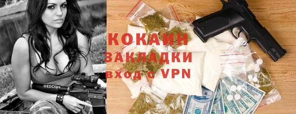 экстази Алзамай