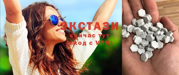2c-b Алексеевка