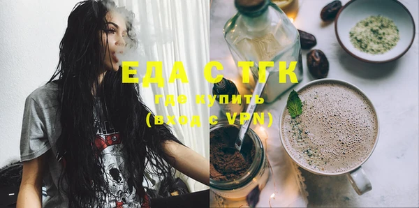 экстази Алзамай