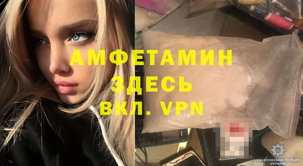 экстази Алзамай