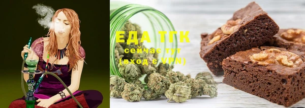 2c-b Алексеевка