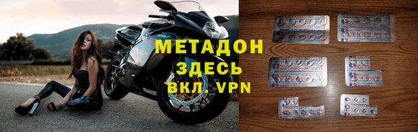марки nbome Алексин