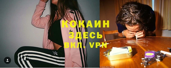 2c-b Алексеевка