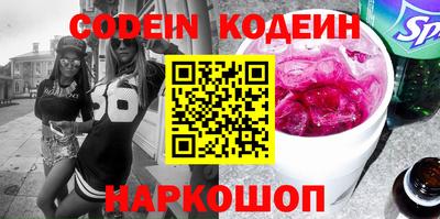 меф Майкоп
