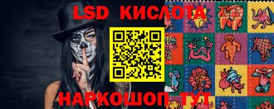 jwh Ирбит
