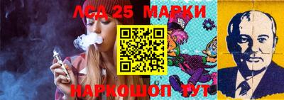 jwh Ирбит