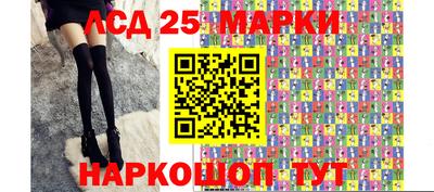 jwh Ирбит