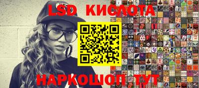 jwh Ирбит