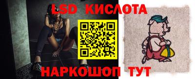 молекула духа Изобильный