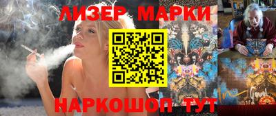 jwh Ирбит