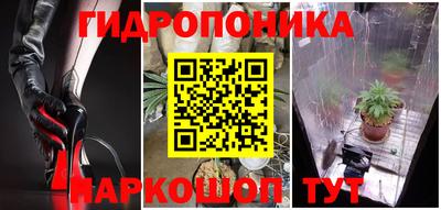 молекула духа Изобильный