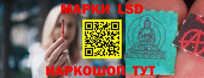 молекула духа Изобильный