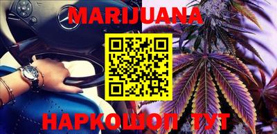 jwh Ирбит