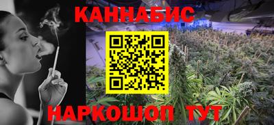 jwh Ирбит
