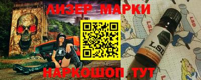 jwh Ирбит