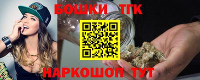 молекула духа Изобильный