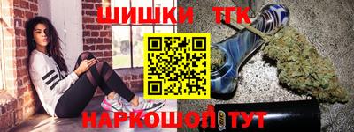 молекула духа Изобильный