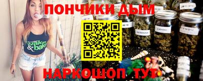 jwh Ирбит