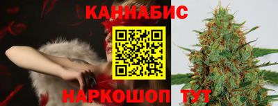 jwh Ирбит