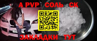jwh Ирбит