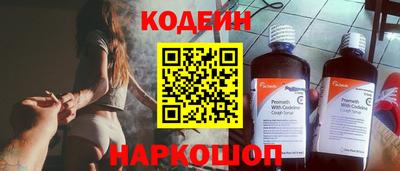 jwh Ирбит
