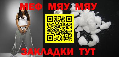 jwh Ирбит