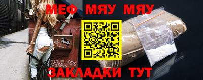 мдпв Магнитогорск