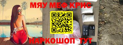 jwh Ирбит
