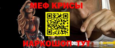 jwh Ирбит