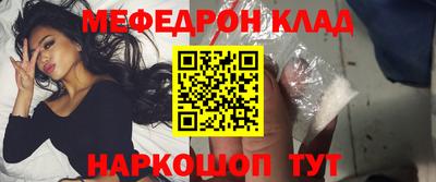 jwh Ирбит