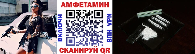 Метамфетамин кристалл цены наркотик Удомля